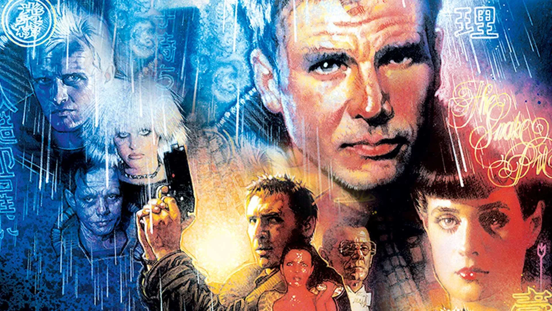 Blade Runner (1982)